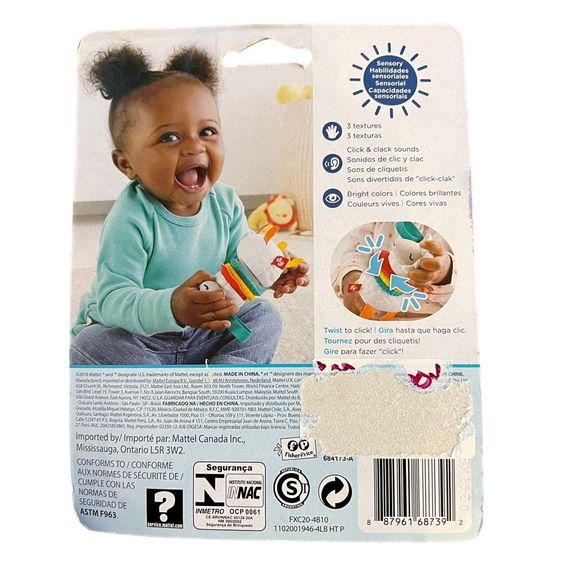 Fisher-Price Click Clack Llama, Take-Along Activity Toy Car Bright Colors 3 Text - Picture 2 of 7